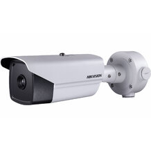HIKVISION DS-2TD2136-15 termálna bullet kamera